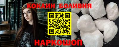 синтетический гашиш Бугуруслан