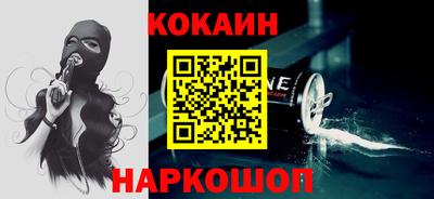 синтетический гашиш Бугуруслан