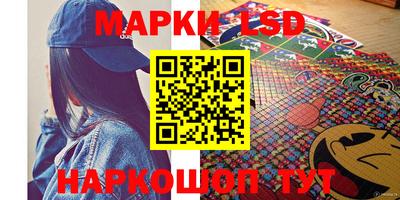 синтетический гашиш Бугуруслан