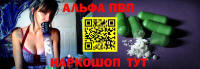 синтетический гашиш Бугуруслан
