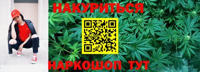 меф Бузулук