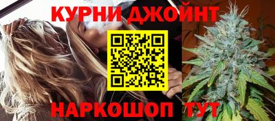 меф Бузулук