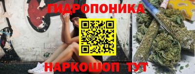 синтетический гашиш Бугуруслан