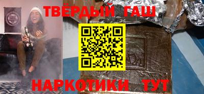 меф Бузулук
