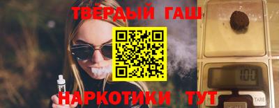 меф Бузулук