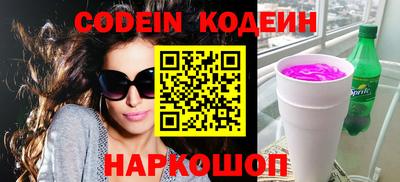 синтетический гашиш Бугуруслан