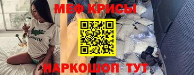 шишки Будённовск
