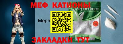шишки Будённовск