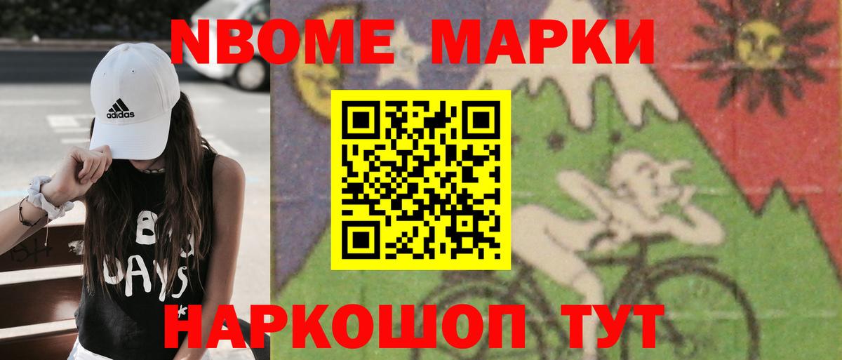 Лсд 25 экстази  LSD-25 экстази кислота  Вход с VPN  Мирный  ЛСД экстази кислота 